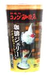 安曇野食品工房 珈琲所コメダ珈琲店監修 珈琲ジェリー 230g