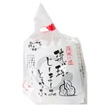 ハドム 琉球じーまーみとうふ 63g×3