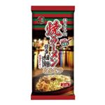一蘭 焼ラーメン とんこつ 2人前 218g