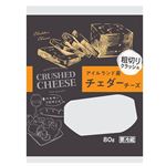 DPS 粗切りクラッシュチェダー チーズ 80g