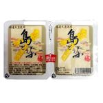 湧川食品 国産大豆使用島とうふ 240g（120g×2）