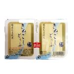 湧川食品 国産大豆使用きぬごしとうふ 240g（120g×2）