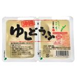 湧川食品 ゆしどうふ 150g×2
