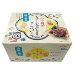 ファッションキャンディ もずく天ぷら風味せんべい（2g×50枚）
