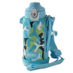 サーモス 真空断熱2WAYボトル 600ml ブルーホワイト