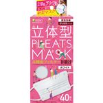 医食同源ドットコム 立体型プリーツマスク ぴったりフィット ホワイト 40枚