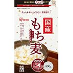 アイリスフーズ 国産もち麦 800g