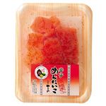 沖縄やまや 辛子明太子（小切）