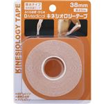 ドームメディカル DMedical キネシオロジーテープ 38mm 5m