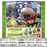 バンダイ ピクミン たべられるぅ～グミ 33g