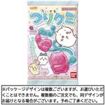 バンダイ ちいかわ つりグミ 14g
