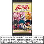バンダイ にふぉるめーしょん 機動戦士ガンダム シールウエハースvol.2 ～閃光の一撃～ 1枚入