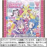 バンダイ プリキュア メロディグミ 33g