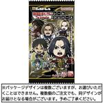 バンダイ にふぉるめーしょん キングダム シールウエハースvol.3  1枚入