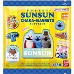 バンダイ PUPPET SUNSUN キャラマグネッツ 1個入
