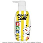 バンダイ ZENBU WASH ポケットモンスター 300ml