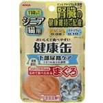 【ペット用】アイシア 健康缶 パウチ シニア猫用 下部尿路ケア 40g