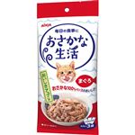 【ペット用】アイシア おさかな生活 まぐろ 180g（60g×3袋）