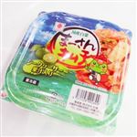 彩園まーさんキムチシークヮーサー     250G