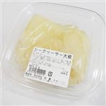 彩園シークヮーサー大根          200G
