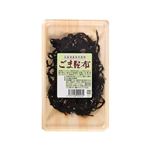彩園 北海道産ごま昆布 70g