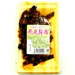 彩園 北海道産花見昆布 60g