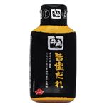フードレーベル 牛角 旨塩だれ 210g