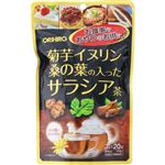 オリヒロ 菊芋イヌリン桑の葉の入ったサラシア茶 20袋