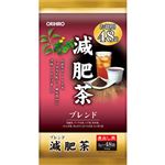 オリヒロ 徳用減肥茶 48袋