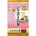オリヒロ 徳用ジャスミン茶 48袋