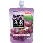 オリヒロ PD ぷるんと蒟蒻ゼリー スタンディング グレープ 130g