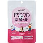 オリヒロ ビタミンD 葉酸＋鉄 36g（300mg×120粒）