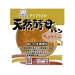 デイプラス 天然酵母パン チョコクリーム 1個