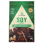 アルプロン SOYダブルリッチチョコレート 900g