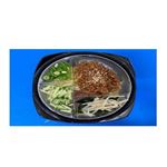 冷やし肉味噌ジャージャーめん