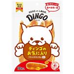 【ペット用】スペクトラム ブランズ ジャパン ディンゴ フラットチキンガムミニ 18枚