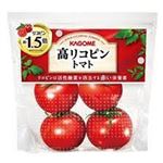 福岡県産などの国内産 カゴメ高リコピントマト 1袋