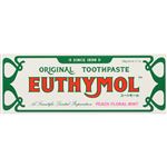 銀座ステファニー化粧品 ユーシモール ピーチフローラルの香り 106g