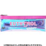 銀座ステファニー化粧品 ユーシモール ホワイトピンク トラベルセット 1セット