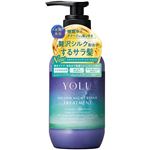 I－ne YOLU（ヨル）メロウナイトリペア トリートメント 400g