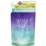 I－ne YOLU（ヨル）メロウナイトリペア シャンプー つめかえ用 350ml