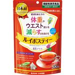 日本薬健 ルイボスティー葛花プラス（機能性表示食品）38g（1.9g×20袋）