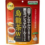 日本薬健 烏龍茶W（機能性表示食品）20本