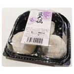 沖縄マツバラ  豆大福 3個入り
