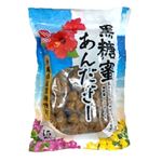 沖縄マツバラ 黒糖蜜あんだぎー 15個入