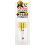 ジェイピーエスラボ アンレーベル ラボ V エッセンス ビタミンC 50ml