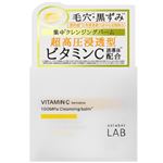 ジェイピーエスラボ アンレーベル ラボ V クレンジンバーム 90g