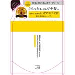 ジェイピーエスラボ unlabel（アンレーベル）ラボ Vリペア シャンプー つめかえ用 310ml