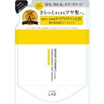 ジェイピーエスラボ unlabel（アンレーベル）ラボ Vリペア トリートメント つめかえ用 310ml