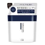 アンレ―ベル COモイストシャンプー 詰め替え用 310ml